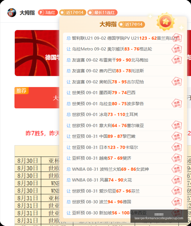 爱德华兹,爆发力与三,分绝技,唐人博彩论坛官网,唐人博彩论坛App,唐人博彩论坛下载,唐人博彩论坛登录,唐人博彩论坛平台
