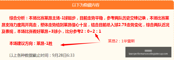 马卢阿奇曝,文班亚马实,力超群,唐人博彩论坛官网,唐人博彩论坛App,唐人博彩论坛下载,唐人博彩论坛登录,唐人博彩论坛平台
