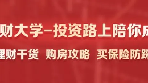 体育品牌赞助战队，新赛事即将开战