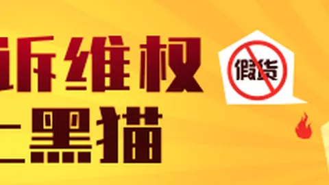 女子因报复同村村民投毒集体饮水池，多人送医，被判3年半刑期：农药投毒案真相